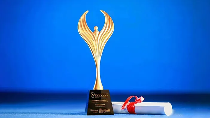 Quark Advanced Materials' Acrylic Siloxane Resin Wins 2025 Ringer Technology Innovation Award