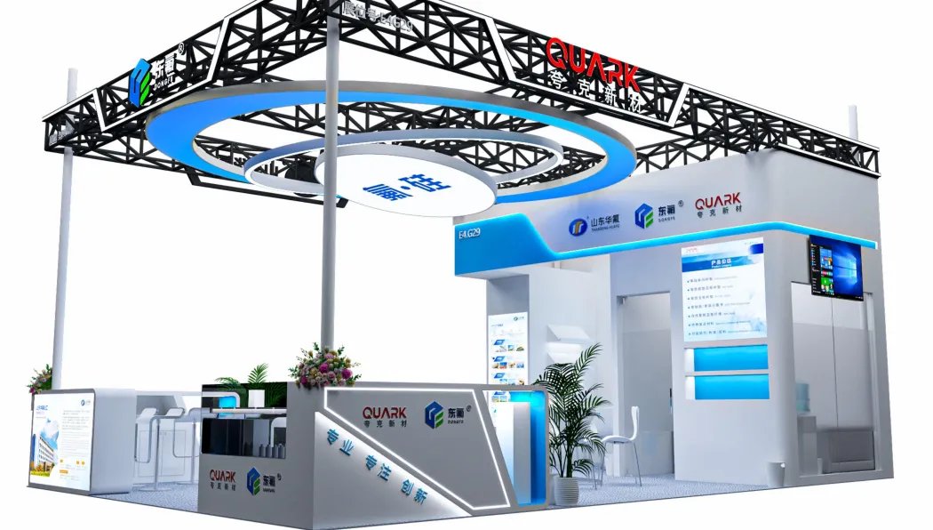 China Coat 2025 Meet Quark to Unlock the Boundless Potential of Siloxane Resin