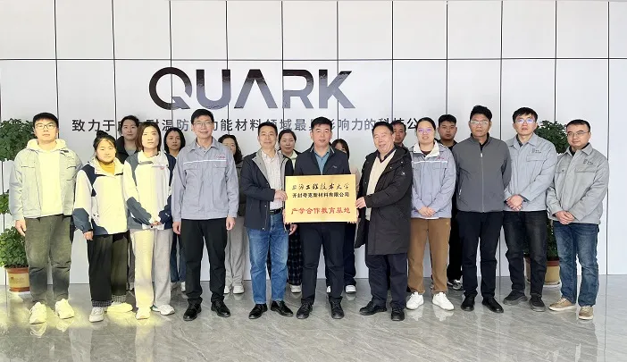 School-Enterprise Cooperation for Joint Talent Cultivation