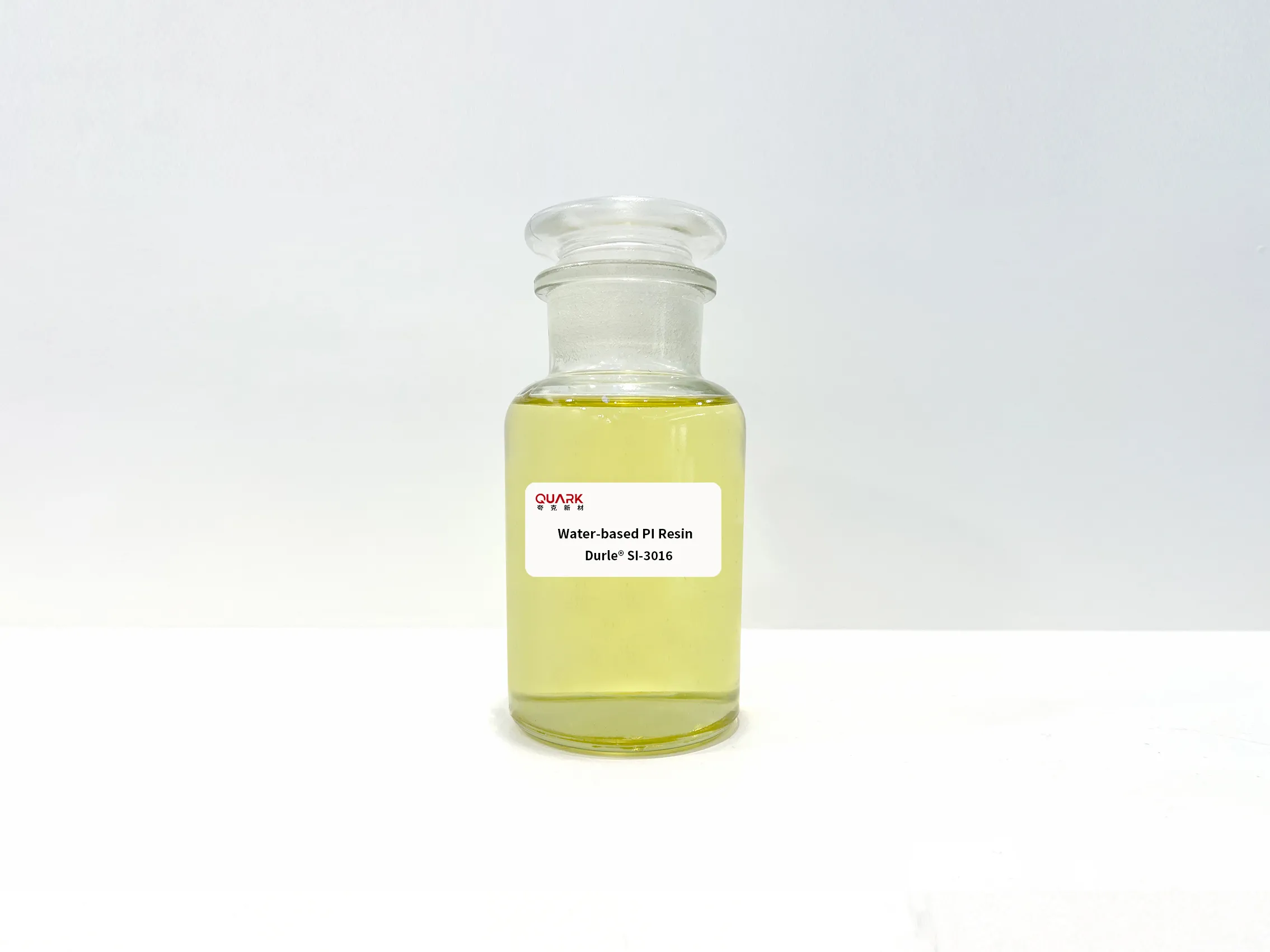 PI resin