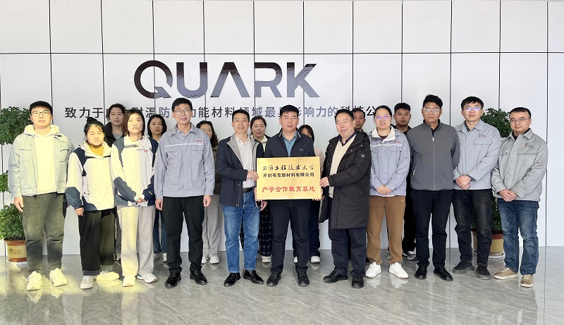 School-Enterprise Cooperation for Joint Talent Cultivation