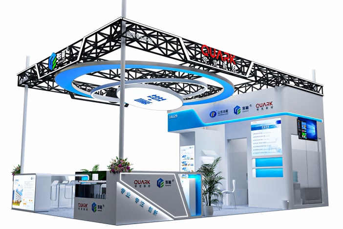 Quark Invite You to Unlock the Boundless Potential of Siloxane Resins on 2025 China Coat Show