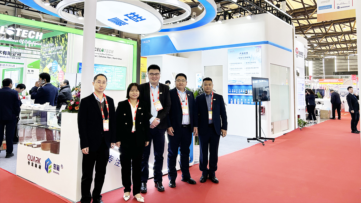 Quark Polysiloxane Resin Solutions Garner Significant Attention on China Coat