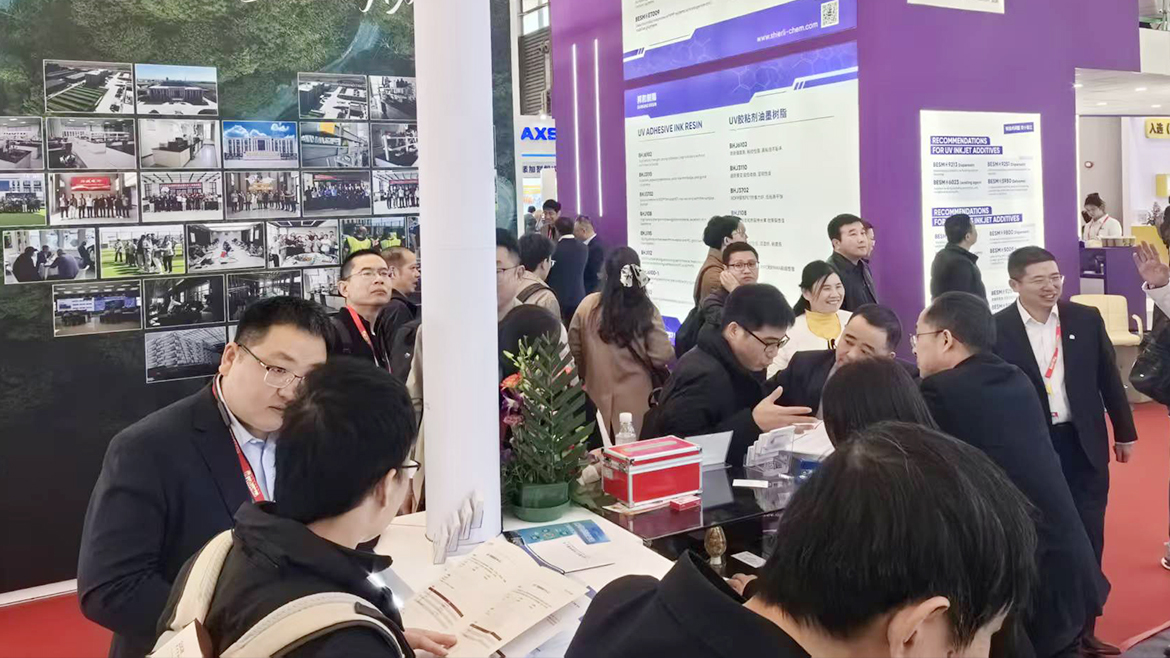 Quark Polysiloxane Resin Solutions Garner Significant Attention on China Coat