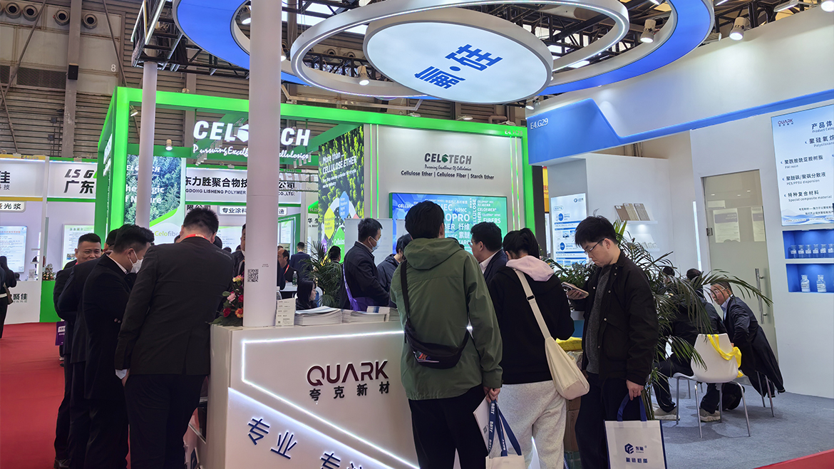 Quark Polysiloxane Resin Solutions Garner Significant Attention on China Coat