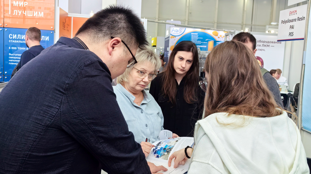 Quark New Material Shines at Интерлакокраска Exhibition, Unlocking New Opportunities in the Russian Coatings Market